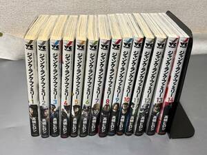 d1647◆全初版◆コミック「ジャンク・ランク・ファミリー」1～14巻セット◆高橋ヒロシ