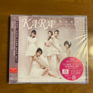 KARA CD 【ジェットコースターラブ】 11/4/6発売 オリコン加盟店■初回限定盤B フォトブック付★応募券封入