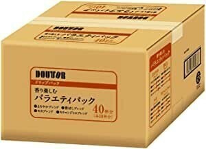 【大幅値下げ】ドトールコーヒー ドリップパック 香り楽しむバラエティアソート 40P