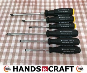 ★レターパック送料込み★PBスイスツールズ　中古美品　PB8193　PB8102　ドライバーセット　6本　SWISS TOOLS【ハンズクラフトうるま店】