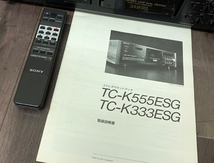 ■SONY TC-K333ESG カセットデッキ リモコン・取扱説明書付属 ソニー■_画像7