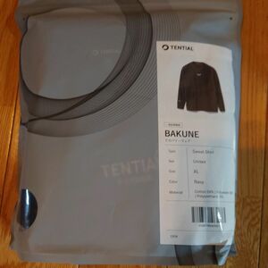 TENTIAL BAKUNE リカバリーウェア スウェットシャツ ネイビー XL 一般医療機器