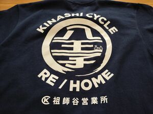 美品 木梨サイクル 八王子リフォーム Tシャツ コラボ Lサイズ