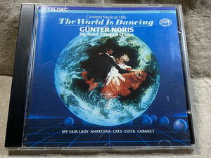 社交ダンス GUNTER NORIS AND HIS BIG BAND - THE WORLD IS DANCING 西独盤 W.GERMANY盤 盤は日本製 SANYOプレス