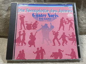 社交ダンス GUNTER NORIS - DIE TANZPLATTE DES JAHRES '88 西独盤 W.GERMANY盤