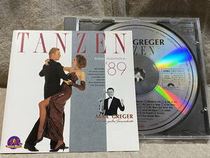 社交ダンス MAX GREGER - TANZEN '89 西独盤 W.GERMANY盤 蒸着仕様