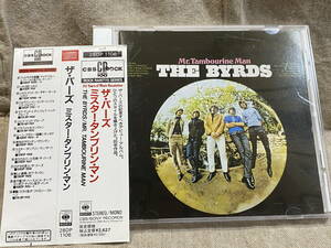 THE BYRDS - Mr.Tambourine Man 28DP1106 旧規格 日本盤 帯付 廃盤