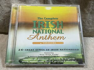 The Complete Irish National Anthem