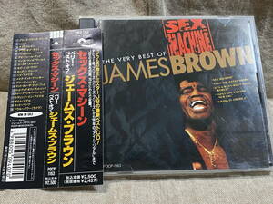 THE VERY BEST OF JAMES BROWN SEX MACHINE POCP-1163 国内初版 日本盤 帯付 廃盤