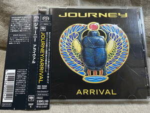 JOURNEY - ARRIVAL SIGP6 高音質 SACD 日本盤 帯付 廃盤 レア盤