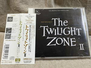  фильм [THE TWILGHT ZONE II] twilight Zone SLCS-7081 записано в Японии с лентой Bernard Herrmann Fred Steiner Jerry Goldsmith Nathan Scott