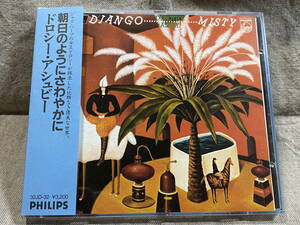 DOROTHY ASHBY - DJANGO, MISTY 32JD-32 デカ帯付 国内初版 日本盤 税表記なし3200円盤 廃盤 レア盤