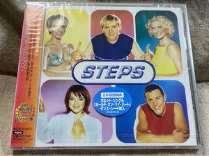 STEPS - STEPTACULAR AVCZ-95126 日本盤 未開封新品
