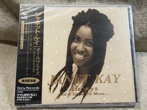 JANET KAY - ALWAYS SRCS6921 日本盤 未開封新品