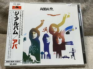 ABBA - THE ALBUM P33P-20052 日本盤 税表記なし3300円盤 シール帯付