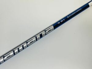 Titleist