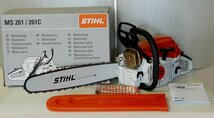 未使用機 STIHL / スチール　M-Tronic 50.2 cc プロ用ヒーター付きチェンソー MS261C-M VW 18" バー_画像1