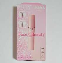 [新品・未使用品]レディース/女性用/電気シェーバー Schickシック HYDROハイドロ シルク Face&Beautyフェース&ビューティー_画像9