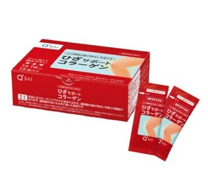 [新品]＜機能性表示食品＞栄養補助食品/健康食品/サプリメント　Q'SAI キューサイ ひざサポートコラーゲン 5gx15袋入り　15日分