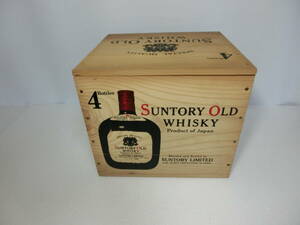 SUNTORY OLD WHISKY サントリー オールド ウイスキー　空き箱 木箱 木製 ケース 蓋付き　