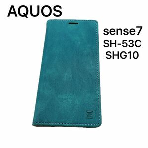 AQUOS sense7 ケース　手帳型　SH-53C SHG10