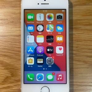 1001 iPhone SE 64GB Silver SIMフリー 