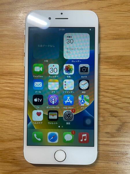 850 iPhone8 64GB Silver Docomo battery100%