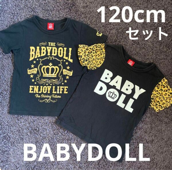 BABYDOLL 120cm 子供服セット 半袖Tシャツ