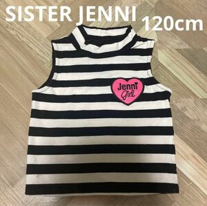 sister JENNI 120cm タンクトップ ボーダー柄