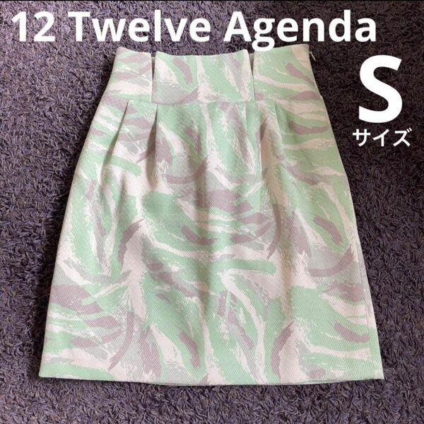 12Twelve Agenda Sサイズ　タイトスカート