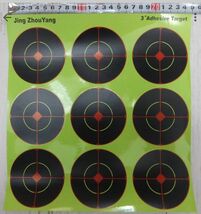 新品国内在庫 ＪｉｎｇＺｈｏｕＹａｎｇ Ｓｐｌａｔｔｅｒ Ｔａｒｇｅｔ(3インチ9ターゲット)(１０枚セット)的紙 標的紙 ターゲット_画像5