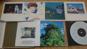  used Animage the best symphony case, instructions, outer box with defect . stone yield Miyazaki . Ghibli soundtrack [ free shipping ]