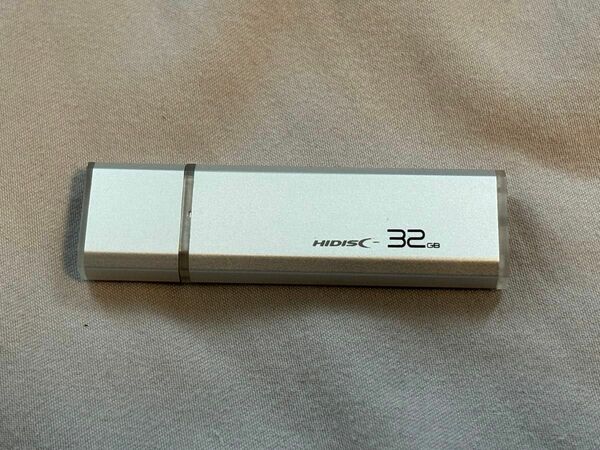 HIDISK USB3.0メモリー 32GB