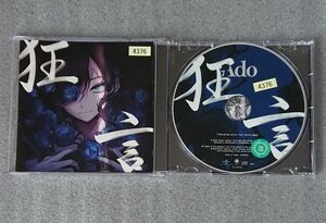 新品ケース&ディスク美品 Ado 狂言 14曲収録 CD うっせぇわ 阿修羅ちゃん アルバム 花火 ギラギラ 通常盤 夜のピエロ 