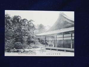 京都南禅寺別院　林泉