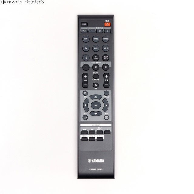 Yahoo!オークション -「ysp2700」の落札相場・落札価格 Yahoo!オークション -「ysp2700」の落札相場・落札価格