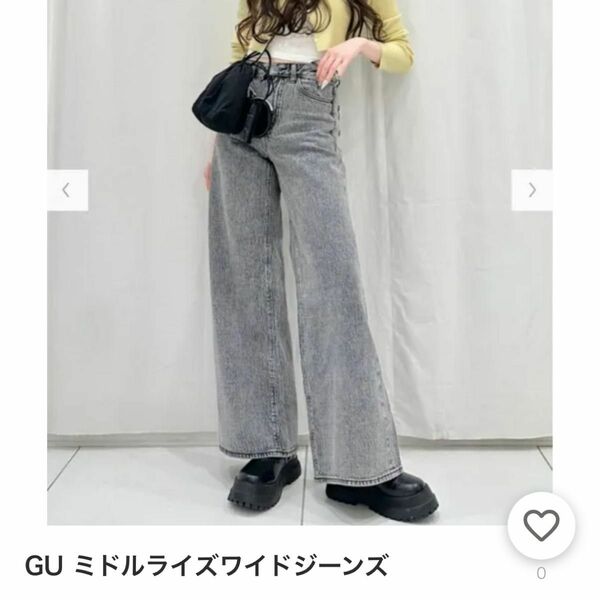 GU ミドルライズワイドジーンズ