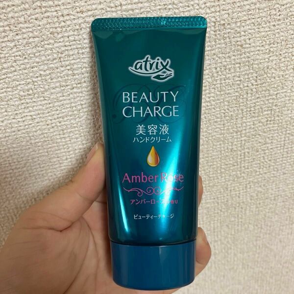 ほぼ未使用　BEAUTY CHARGE ハンドクリーム　ローズ　80g