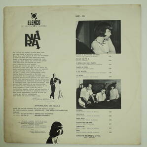 ◆Nara Leao（ナラ・レオ）の名盤！◆《NARA》◆Brasil Elenco MONO オリジナル盤の画像2