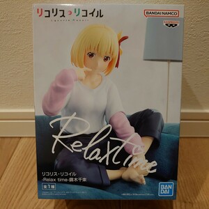 【未開封】 リコリス・リコイル Relax time 錦木千束 フィギュア