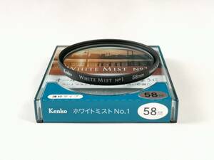 Kenko ホワイトミスト No.1 58mm と おまけ品付録 Kenko PRO1D C-PL 58mm