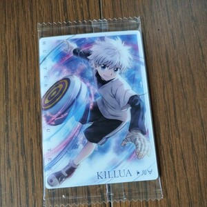 HUNTER×HUNTER ハンターハンター イタジャガ2　イタジャガ　トレカ N 02 キルア 新品未開封品