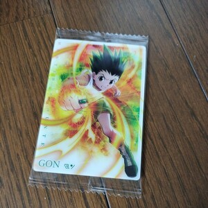 HUNTER×HUNTER ハンターハンター イタジャガ2 新品未開封品　イタジャガ　トレカ　N 01 ゴン