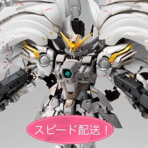 GUNDAM FIX FIGURATION METAL COMPOSITE ウイングガンダムスノーホワイトプレリュード【15周年特別販売】　