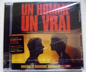 . life. making ../Un homme~ French soundtrack kato Lee n