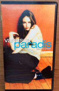 国内盤 解説 Vanessa Paradis ヴァネッサ・パラディ/Be My Baby　ビー・マイ・ベイビー（ＶＨＳビデオ）フレンチ VHS 中川五郎による解説