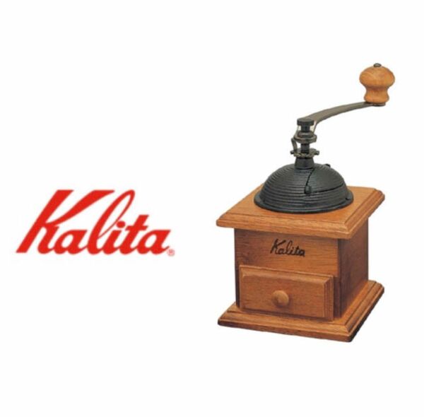 カリタ Kalita コーヒーミル 手挽き ドームミル　新品未使用