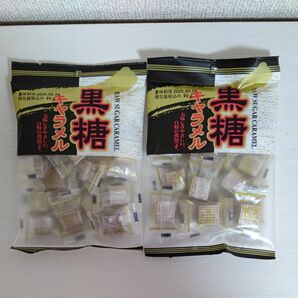 黒糖キャラメル／筑豊製菓／黒砂糖／夏のお菓子／ポイント消化／クーポン消化／ソフトキャンディ