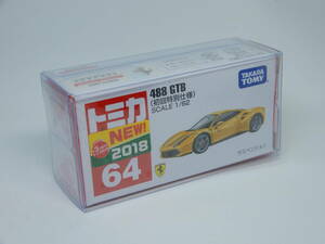 ★トミカ フェラーリ 488GTB(初回特別仕様) No.64 ※定形外郵便orレターパック発送【未開封展示品】