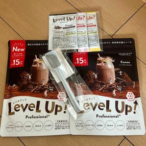 レベルアップ　　LeveL up ２袋セット　ココア味